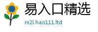 2025新澳门天天精准大全谜语随王中王493333WWW马头诗